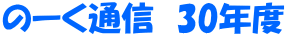 ́[ʐM@30Nx